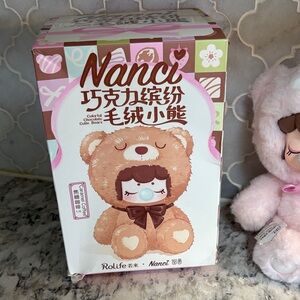 Nanci Plush Bear Boxed Collectible - Pink & Brown